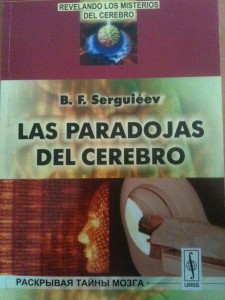 la foto